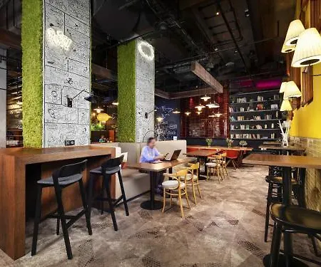 Novotel Centrum Hotel 4*