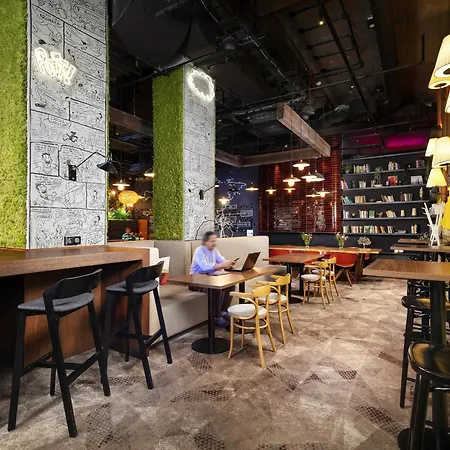 Novotel Centrum Hotel 4*
