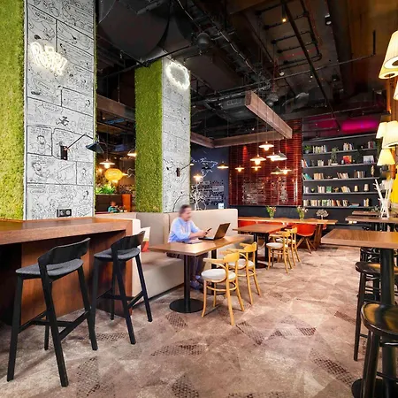 מלון Novotel Centrum